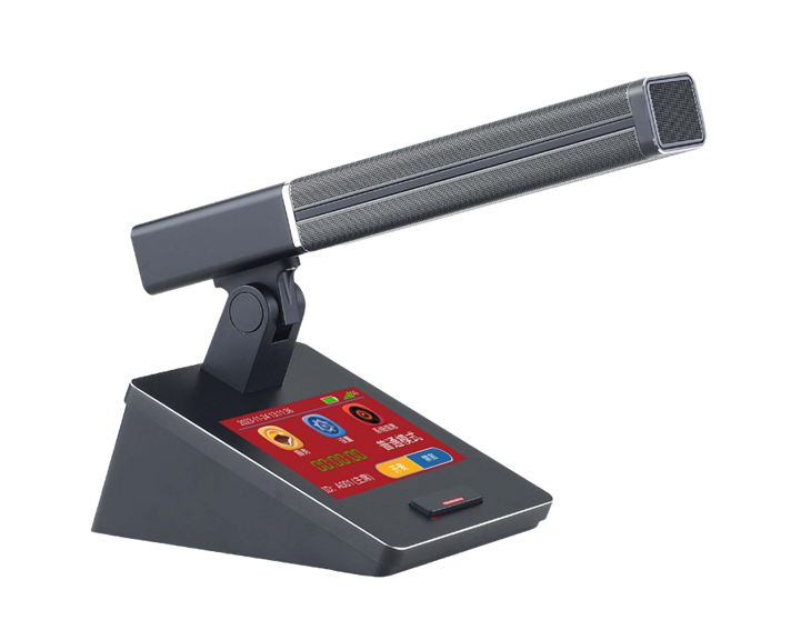 5G Wireless Conference Unit