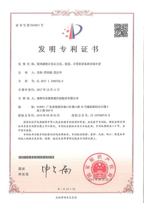 productcate-1-1 productcate-1-1