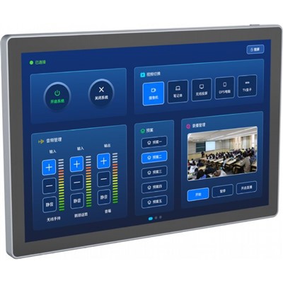 Embedded Wired Control Touch Panel